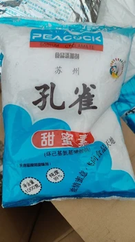 亳州樹脂回收高價回收,萜烯樹脂回收價格