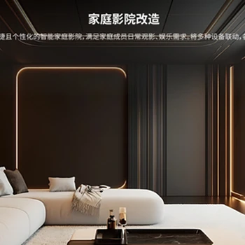 北京延慶plc智能全屋定制家裝電器-智能家居設(shè)計安裝