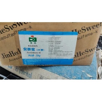 亳州樹脂回收高價回收,萜烯樹脂回收價格