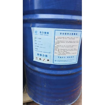 山東橡膠/塑料顏料顏料回收回收