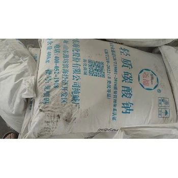 青海各種橡膠回收回收