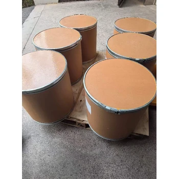 海南工廠直發(fā)派瑞林D粉