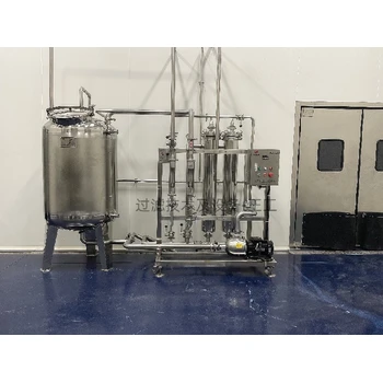 東麗化妝品提取液超濾機(jī)-過濾除沉淀系統(tǒng)-陶瓷膜設(shè)備