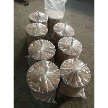 新疆倉庫現(xiàn)貨己脒定二鹽