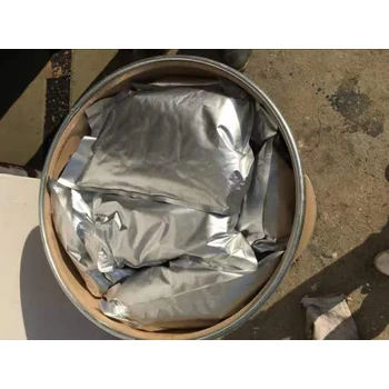 新疆倉庫現(xiàn)貨己脒定二鹽