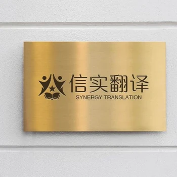 北京同聲翻譯公司推薦正規(guī)翻譯公司電話