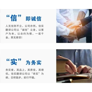 南京聽(tīng)錄服務(wù)派遣服務(wù)多少錢聽(tīng)錄服務(wù)公司電話