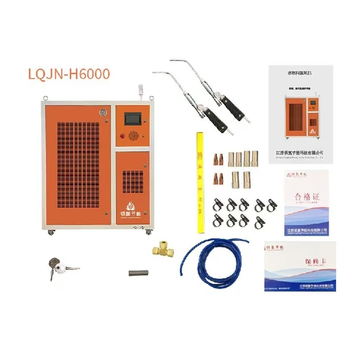 云南玉溪?dú)溲鹾笝C(jī)