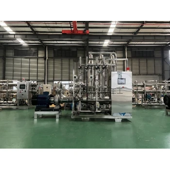 東麗化妝品提取液超濾機(jī)-過濾除沉淀系統(tǒng)-陶瓷膜設(shè)備