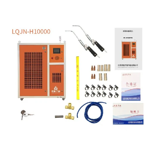 新疆石河子氫氧焊機(jī)市場