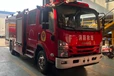 內(nèi)蒙古阿拉善盟5噸消防車廠家直營(yíng)
