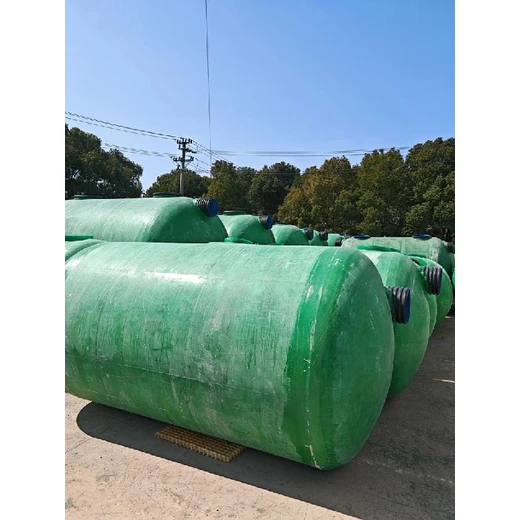 莆田玻璃钢化粪池厂家,混凝土化粪池