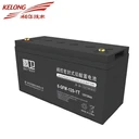 湛江智能UPS電池科華精衛(wèi)蓄電池