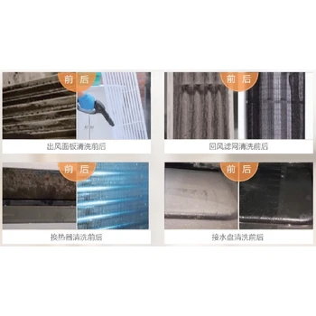 西安本地冷媒系統(tǒng)中央空調(diào)維修維保保養(yǎng)清洗