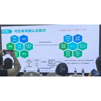 潮州包辦無抗產(chǎn)品評價認證