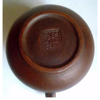 上門(mén)現(xiàn)金收購(gòu)紫砂壺長(zhǎng)沙紫砂壺直接收購(gòu)