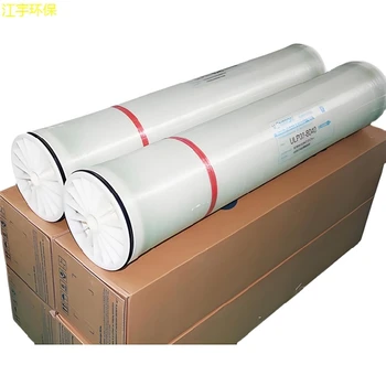吉安RO反滲透設備膜廠家匯通膜FR22-8040