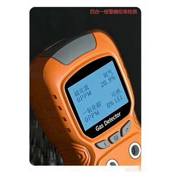 西青儀器計量檢測儀器年檢儀器計量檢測報警器