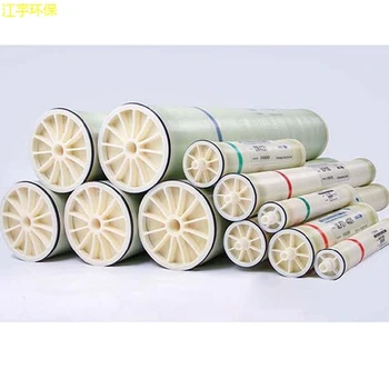 吉安RO反滲透設備膜廠家匯通膜FR22-8040