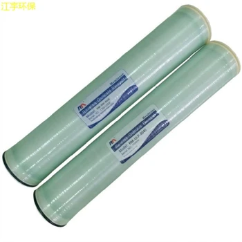 吉安RO反滲透設備膜廠家匯通膜FR22-8040
