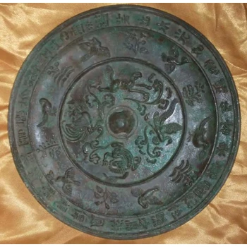 私人老板現(xiàn)金收購(gòu)銅鏡常州銅鏡成交價(jià)