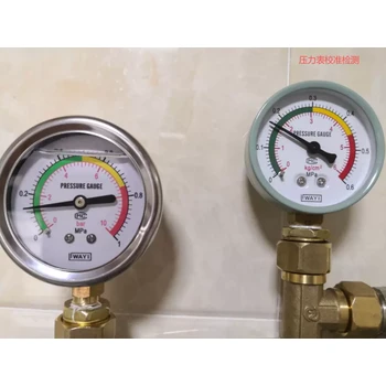 秦皇島儀器計量檢測校準證書儀器計量檢測電子稱