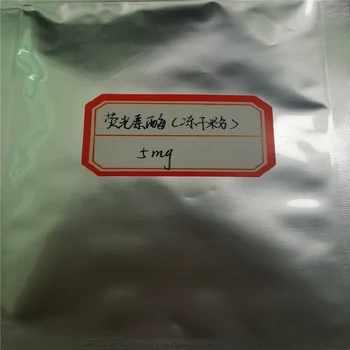 遼寧廠家批量供應(yīng)熒光素酶現(xiàn)貨