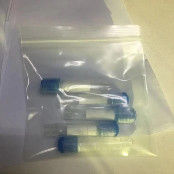 遼寧廠家批量供應(yīng)熒光素酶現(xiàn)貨