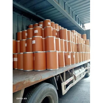 江西銷售價格多庫酯鈉