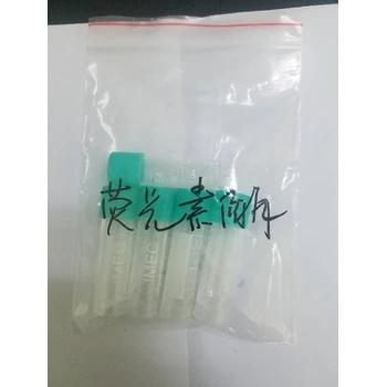 遼寧廠家批量供應(yīng)熒光素酶現(xiàn)貨