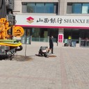 山西太原下水道疏通-吸糞排污-管道疏通