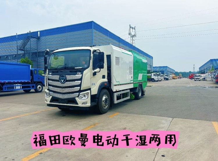 60921.jpg@750w_750h_90Q