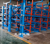 存放槽鋼工字鋼圓鋼型鋼鋼管的伸縮懸臂貨架