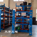 鋼材立體貨架省空間改善環(huán)境降低成本