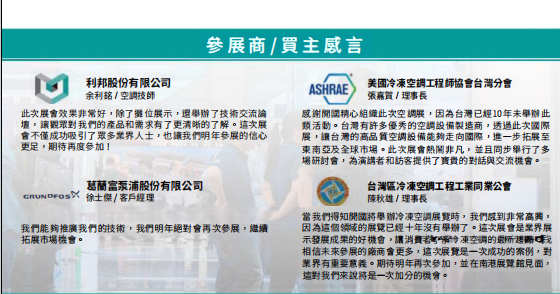 截圖27.png