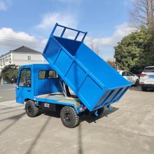 電動搬運車物料搬運車廠內(nèi)行駛車輛自卸車圖片