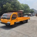 三噸電動貨車-平板搬運車電動款