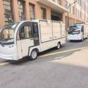 2噸送樣車電動廂式送餐車