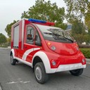 義烏電動(dòng)消防車(chē)帶水箱100升消防工具電瓶車(chē)