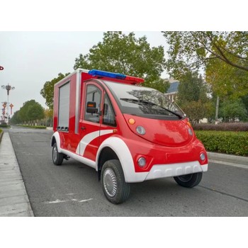 義烏電動消防車帶水箱100升消防工具電瓶車