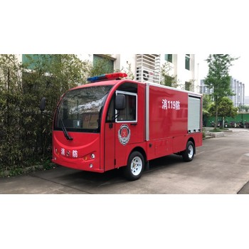 社區(qū)消防車微型消防工具車物業(yè)工廠消防備用電動車