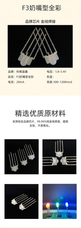07821.jpg@750w_750h_90Q