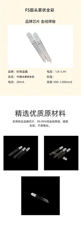 30454.jpg@750w_750h_90Q