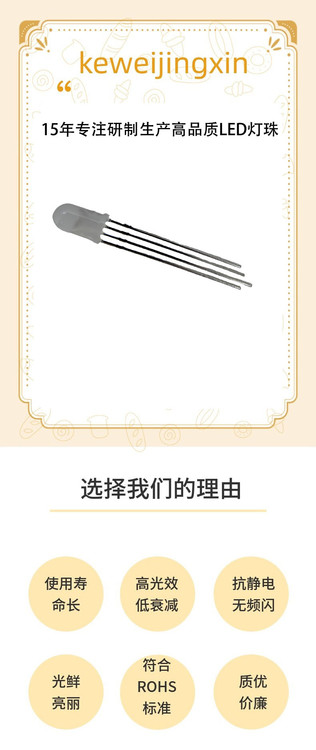 38500.jpg@750w_750h_90Q