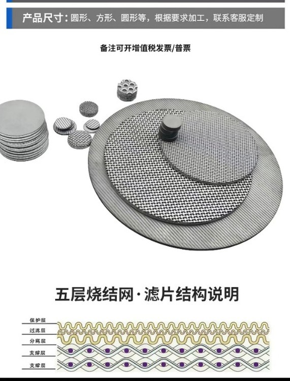 68054.jpg@750w_750h_90Q