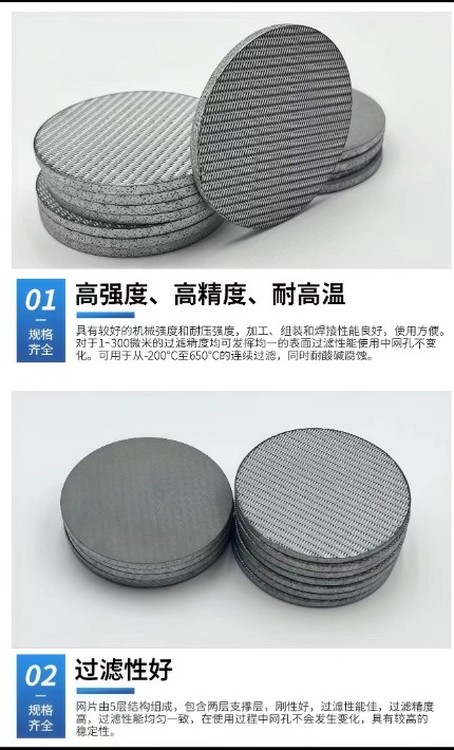 95872.jpg@750w_750h_90Q