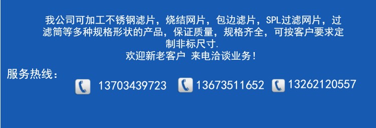 44477.png@750w_750h_90Q