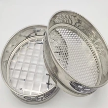 實驗室標準篩分樣篩304不銹鋼網(wǎng)20cm篩子藥典篩圖片