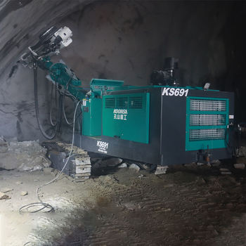 廣西憑祥孔山重工履帶式隧道鉆機KS691
