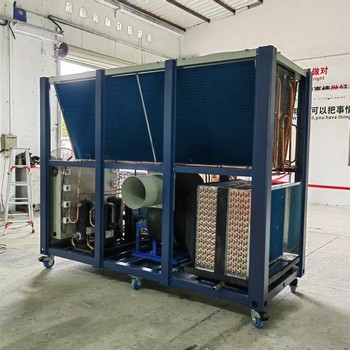 SJJX-40AOF隧道快速降溫冷風機